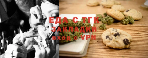 скорость Алексин