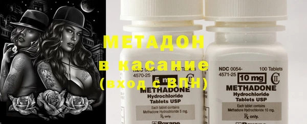 крисы Алексеевка
