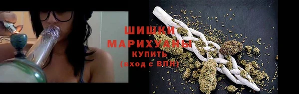 ALPHA-PVP Алзамай