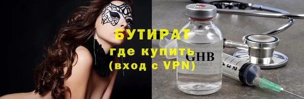 крисы Алексеевка