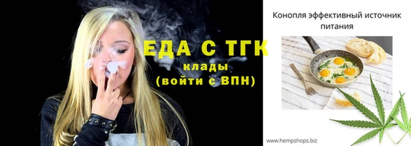 скорость Алексин