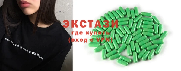 скорость Алексин