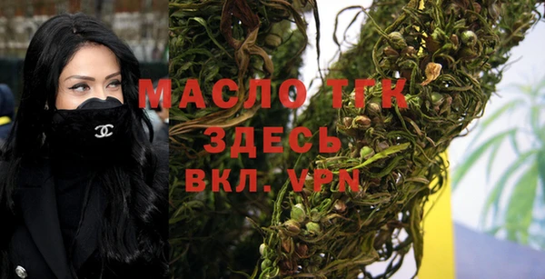 прущая мука Краснотурьинск