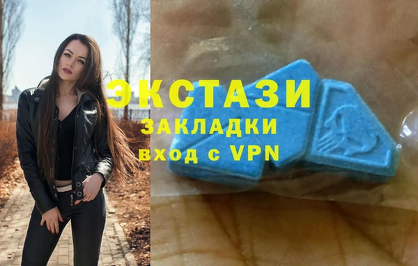 крисы Алексеевка