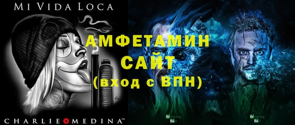 крисы Алексеевка