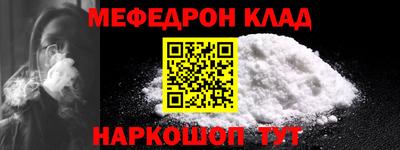 ГАЛЛЮЦИНОГЕННЫЕ ГРИБЫ Бузулук
