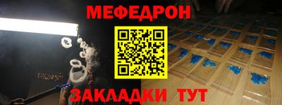 ГАЛЛЮЦИНОГЕННЫЕ ГРИБЫ Бузулук