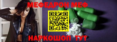 дмт Будённовск
