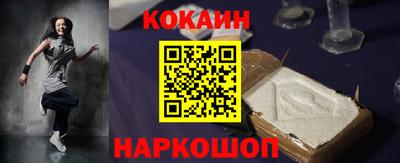 дмт Будённовск