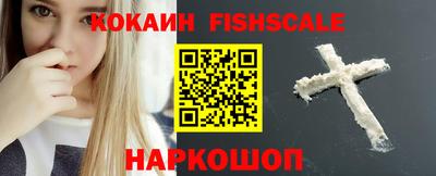 дмт Будённовск