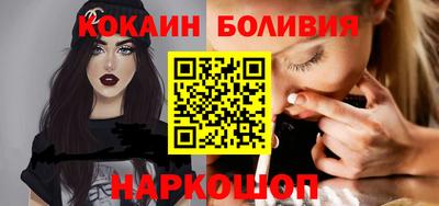 а пвп мука Бугуруслан