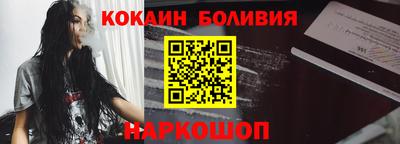 ГАЛЛЮЦИНОГЕННЫЕ ГРИБЫ Бузулук