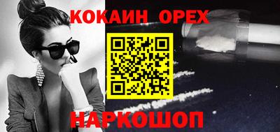 дмт Будённовск