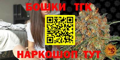 ГАЛЛЮЦИНОГЕННЫЕ ГРИБЫ Бузулук