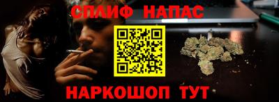 ГАЛЛЮЦИНОГЕННЫЕ ГРИБЫ Бузулук