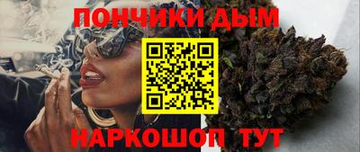ГАЛЛЮЦИНОГЕННЫЕ ГРИБЫ Бузулук
