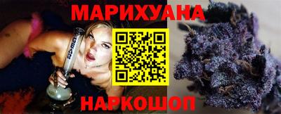 дмт Будённовск