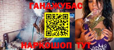 а пвп мука Бугуруслан