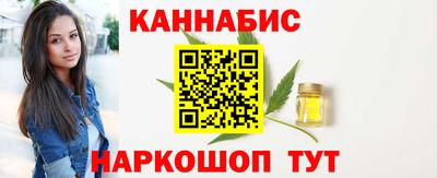дмт Будённовск