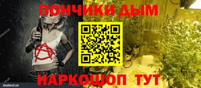 а пвп мука Бугуруслан