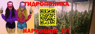 а пвп мука Бугуруслан