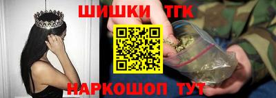 скорость Ачхой-Мартан