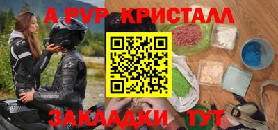 дмт Будённовск