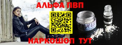 дмт Будённовск