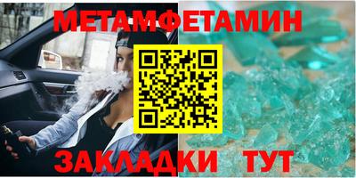 а пвп мука Бугуруслан