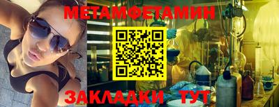 дмт Будённовск