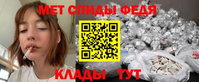 дмт Будённовск