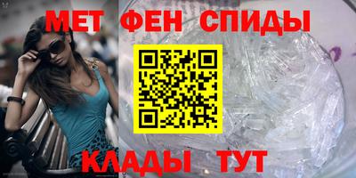 а пвп мука Бугуруслан