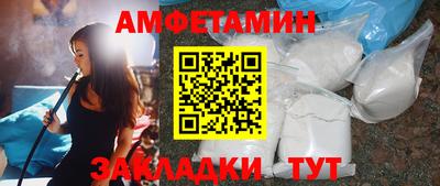 дмт Будённовск