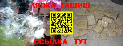 дмт Будённовск