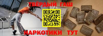 ГАЛЛЮЦИНОГЕННЫЕ ГРИБЫ Бузулук