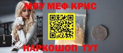 ГАЛЛЮЦИНОГЕННЫЕ ГРИБЫ Бузулук