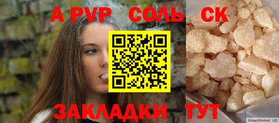 дмт Будённовск