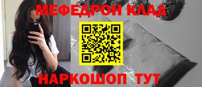 ГАЛЛЮЦИНОГЕННЫЕ ГРИБЫ Бузулук