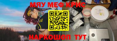 mdpv Аша