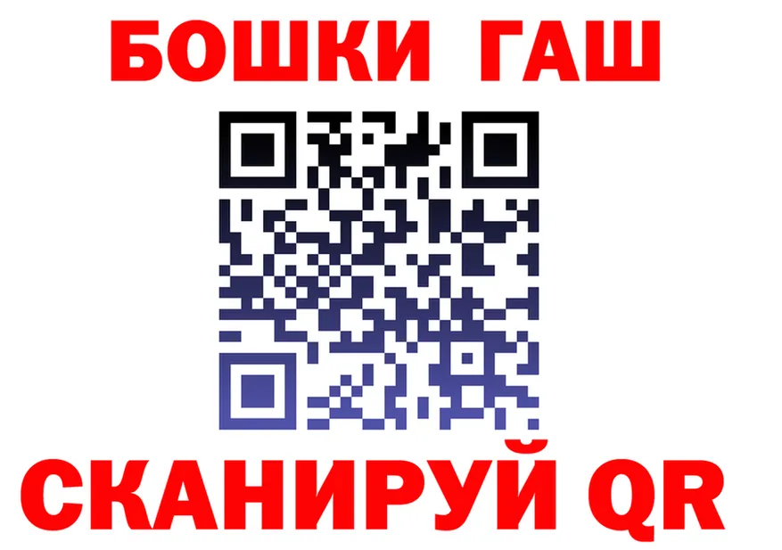 Cannafood марихуана как зайти это KRAKEN Белореченск