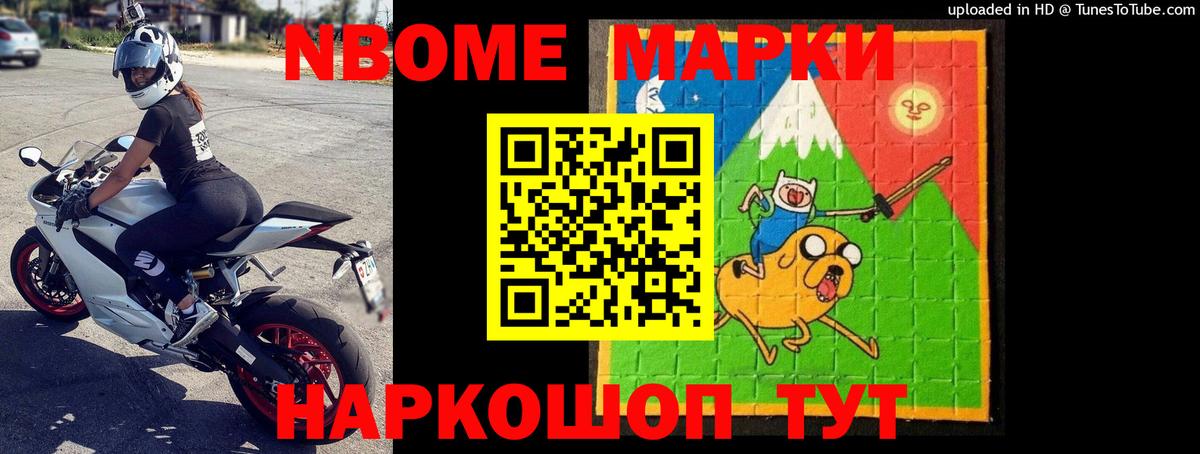 ЛСД экстази кислота Белореченск