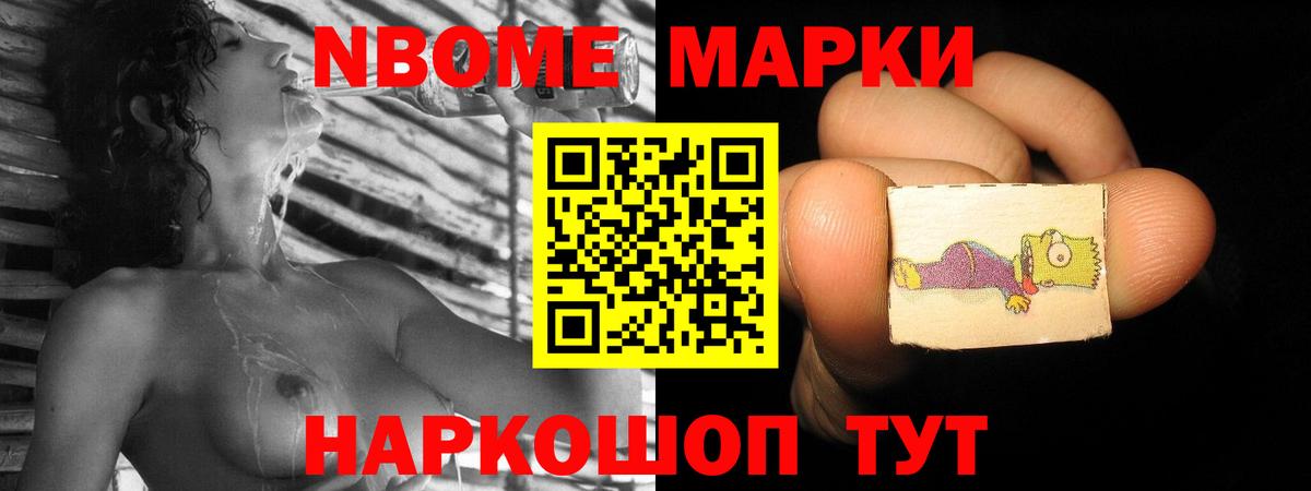 Белореченск  mega как зайти  Вход с VPN  LSD-25 экстази кислота  Лсд 25 экстази ecstasy 